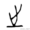 4e4b.gif