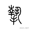 631a.gif