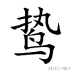 9e37.gif