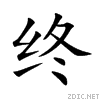 7ec8.gif