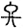7ec8_dz1.gif
