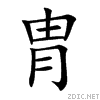 80c4.gif