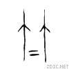 7af9.gif