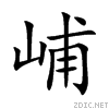 5cec.gif