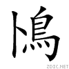 9cea.gif