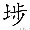 57d7.gif
