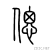 5072.gif