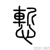 615a.gif