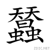 883a.gif