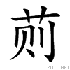 835d.gif