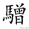 9a53.gif