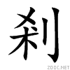 524e.gif