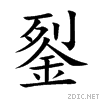 9290.gif