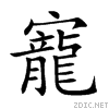 5bf5.gif