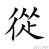 5f9e.gif