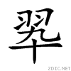 7fc6.gif