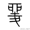 590e.gif