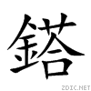 939d.gif