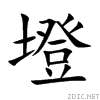 58b1.gif