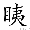 7731.gif