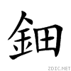 923f.gif