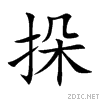 6306.gif