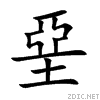 580a.gif