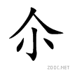 5c12.gif