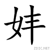 59a6.gif