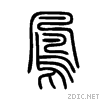 9cf3.gif