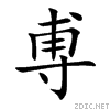 5c03.gif
