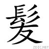 9aea.gif