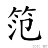 7b35.gif