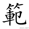 7bc4.gif