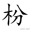 678c.gif