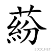 84b6.gif