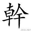 5e79.gif