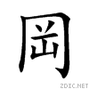 5ca1.gif