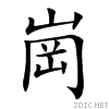 5d17.gif