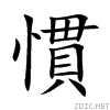 6163.gif