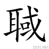805d.gif