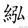 7d2d.gif