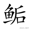 9c98.gif