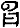 66f6_dz1.gif