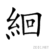 7d57.gif