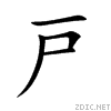 6238.gif