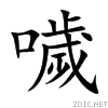 5666.gif