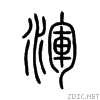 6e3e.gif