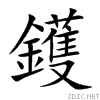 944a.gif