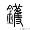 944a.gif